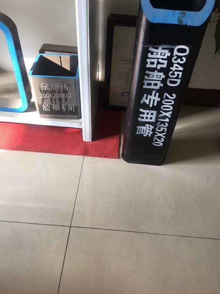 大口径方管